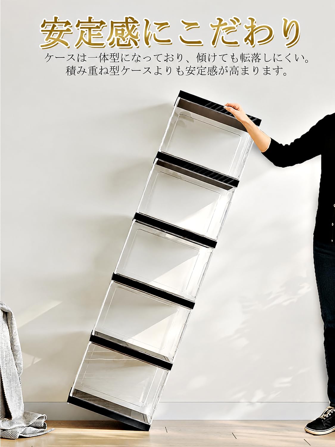 Amazon.co.jp: GVEEL コレクションケース フィギュアケース 5段 大型
